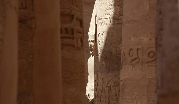 Amun-Emerging.jpg