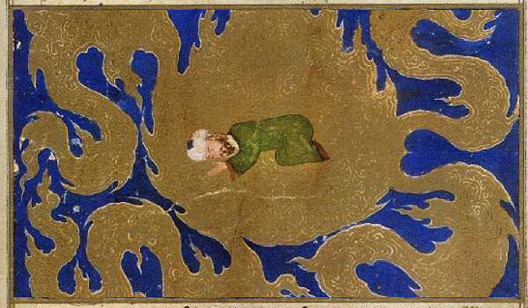 Mohammed-Bowing.jpg