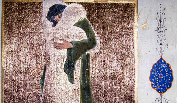 islamic-astral-body.jpg